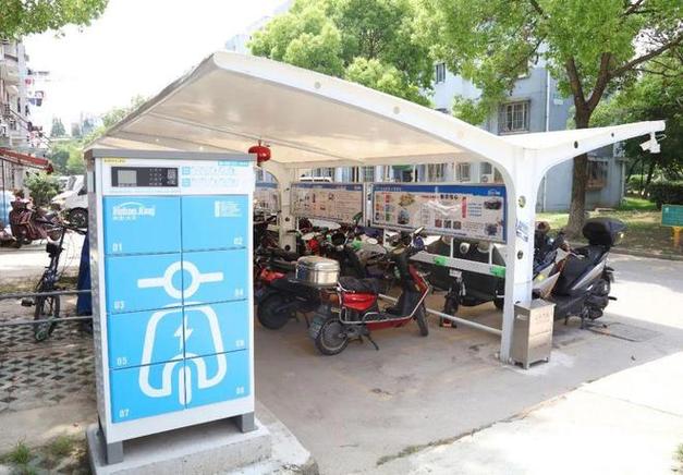 電動(dòng)自行車集中充電設(shè)施年內(nèi)實(shí)現(xiàn)全覆蓋